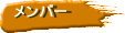 o[